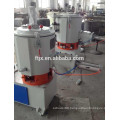 Horizontal High Speed plastic mixing machine